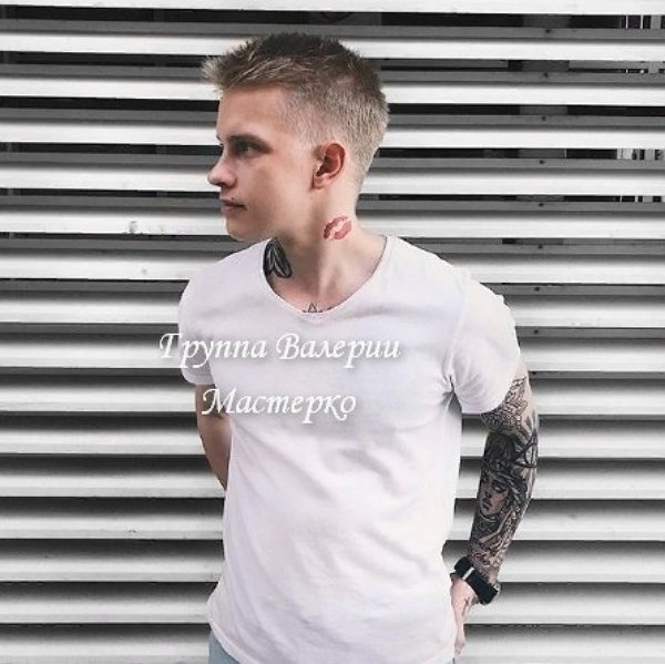 Новенький участник проекта Данила Никитин