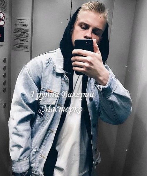 Новенький участник проекта Данила Никитин