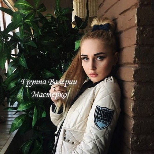 Новая участница проекта Екатерина Хромина