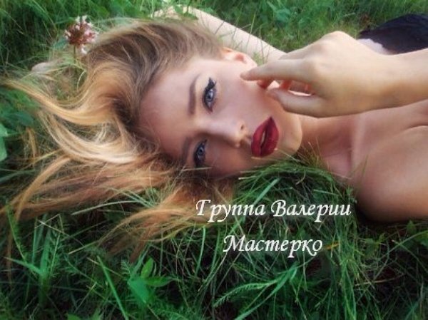 Новая участница проекта Екатерина Хромина