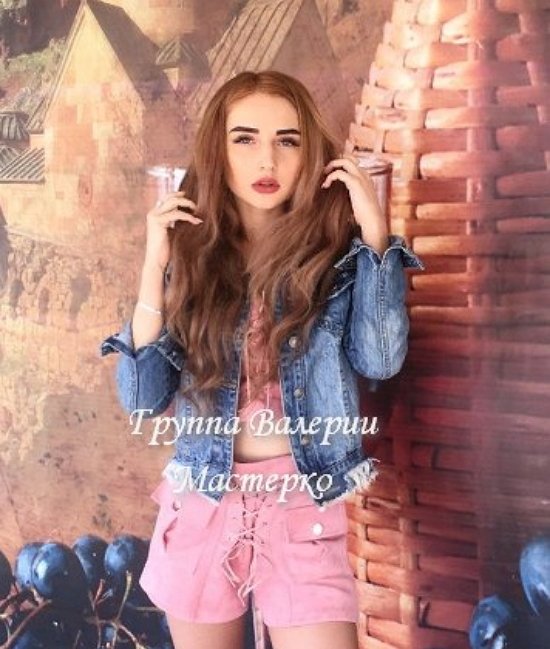 Новая участница проекта Екатерина Хромина