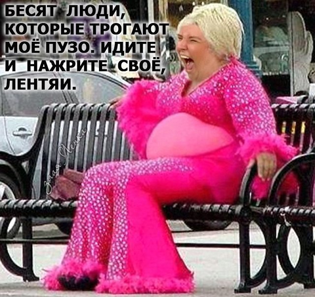 Приколы о Дом-2 (23.05.2018)