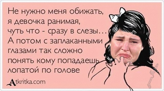 Приколы о Дом-2 (23.05.2018)