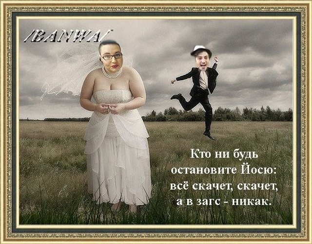 Приколы о Дом-2 (24.05.2018)