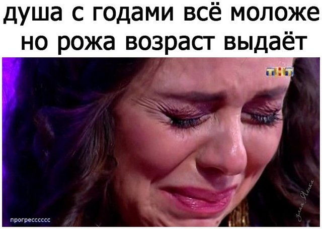 Приколы о Дом-2 (26.05.2018)