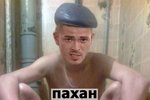 Приколы о Дом-2 (26.05.2018)