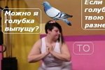 Приколы о Дом-2 (27.05.2018)