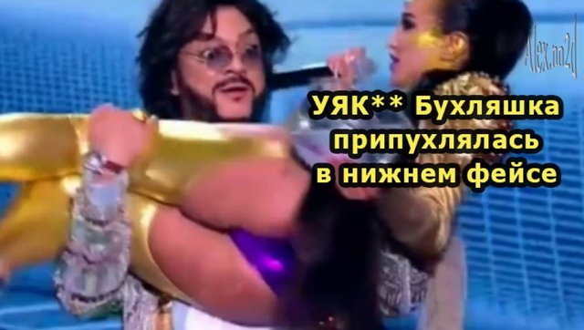 Приколы о Дом-2 (29.05.2018)
