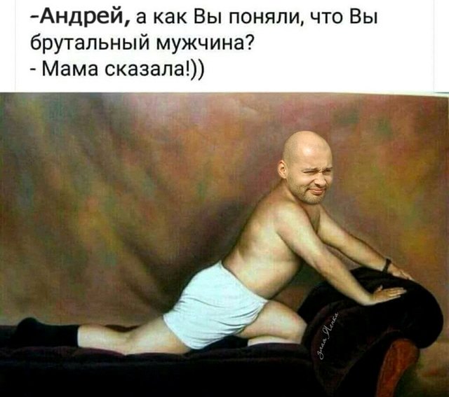 Приколы о Дом-2 (29.05.2018)
