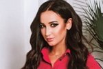 Ольга Бузова будет производить свои сладости