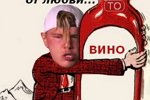 Приколы о Дом-2 (30.05.2018)