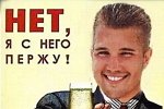 Приколы о Дом-2 (31.05.2018)