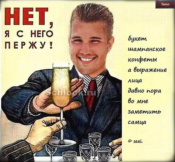 Приколы о Дом-2 (31.05.2018)