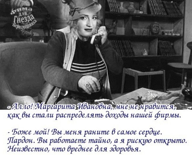 Приколы о Дом-2 (1.06.2018)