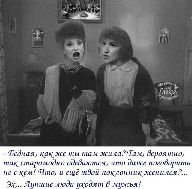 Приколы о Дом-2 (1.06.2018)