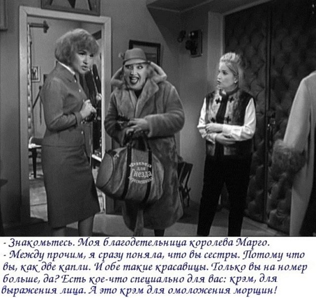 Приколы о Дом-2 (1.06.2018)
