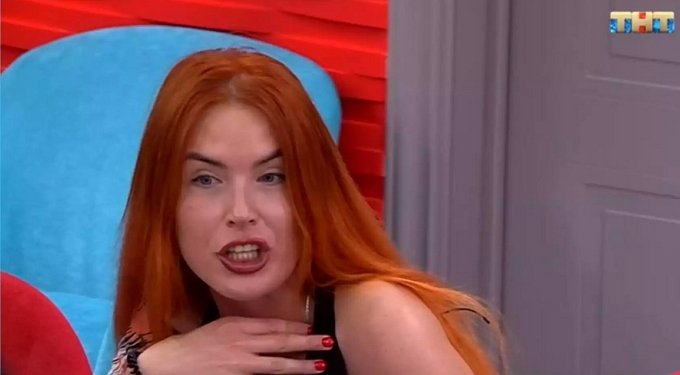 Мнение: Ряска напросилась на работу