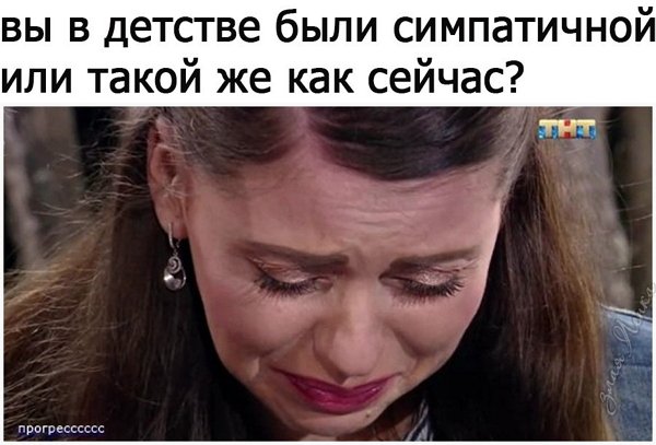 Приколы о Дом-2 (3.06.2018)