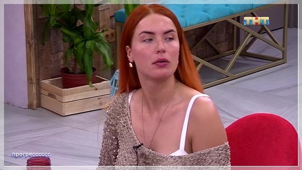Мнение: Ряска заинтересовалась парнем Борисевич