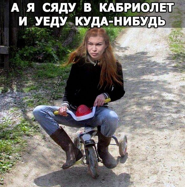 Приколы о Дом-2 (4.06.2018)