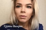 Новая участница проекта Златослава