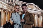 Новости журнала Дом-2 (5.06.2018)