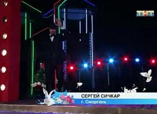 Сергей Сичкар: Я не узнал своё любимое место