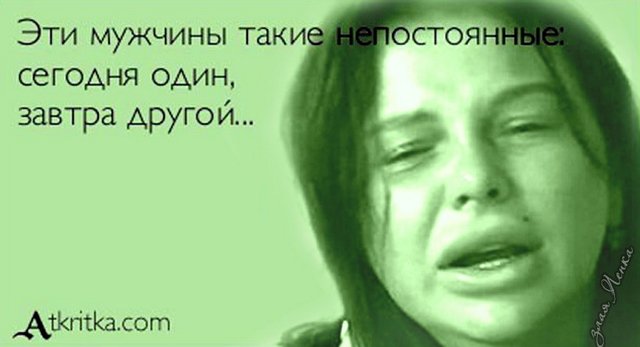Приколы о Дом-2 (7.06.2018)