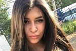 Ивана Дилова: Попытались, не получилось