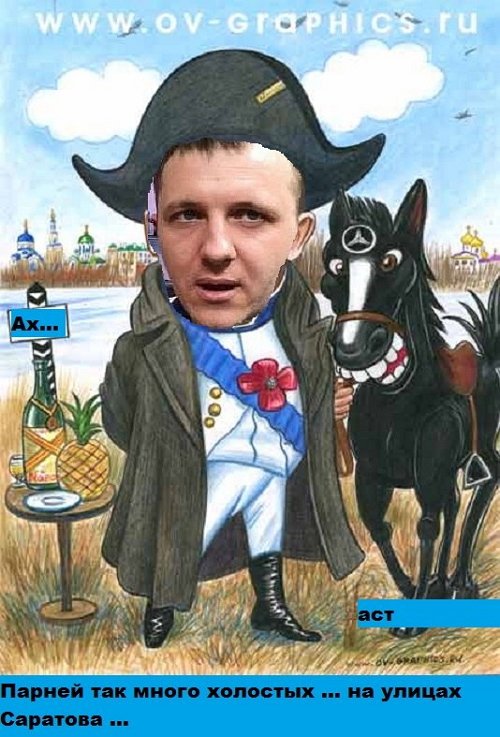 Приколы о Дом-2 (11.06.2018)
