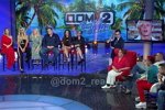 Анонс эфира Дом-2 на 12/06/2018