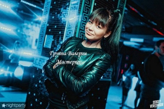 Новая участница проекта Дарья