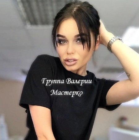 Новая участница проекта Дарья