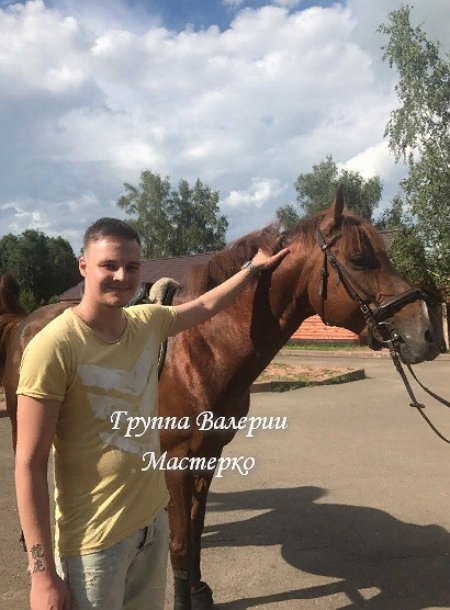 Новенький участник проекта Евгений