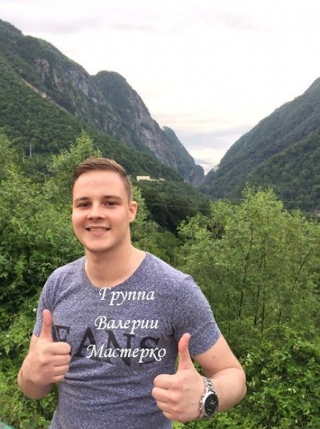 Новенький участник проекта Евгений