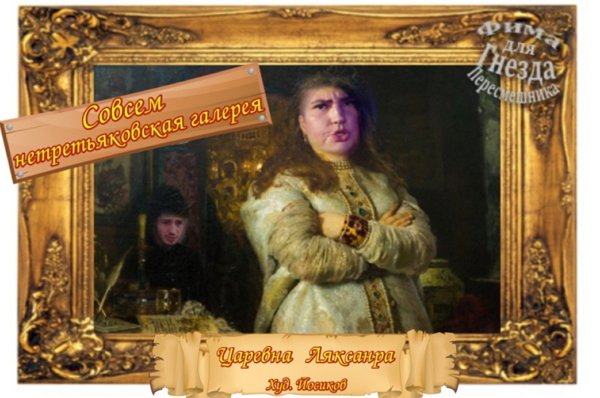 Приколы о Дом-2 (13.06.2018)