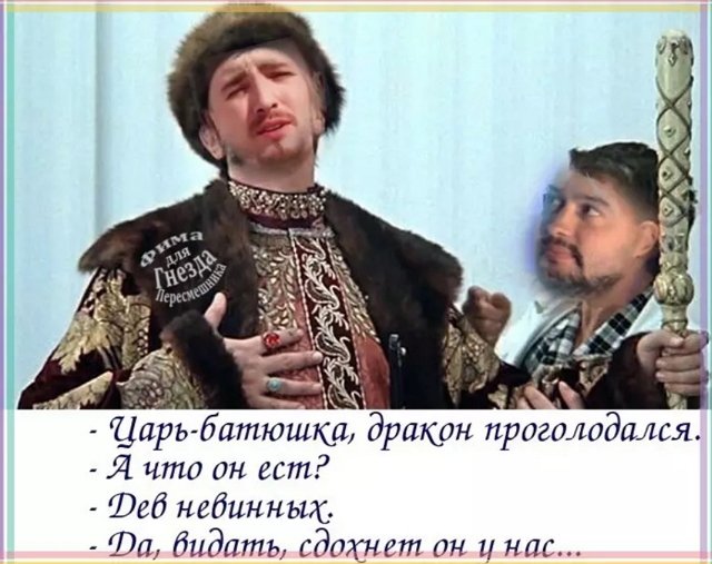 Приколы о Дом-2 (14.06.2018)