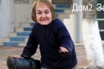 Стихи о Дом-2 на 14.06.2018