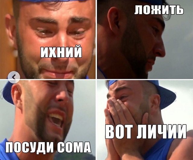 Алексей Чайчиц: Я не огорчен, я смеюсь