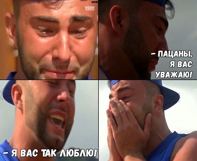 Алексей Чайчиц: Я не огорчен, я смеюсь