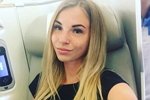 Нонна Щукина: Лёше она не интересна