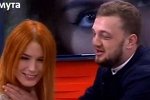 Приколы о Дом-2 (16.06.2018)