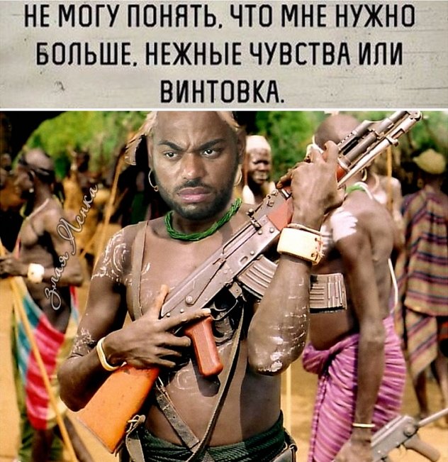 Приколы о Дом-2 (19.06.2018)