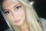 Екатерина Скютте больше не участница Дома-2