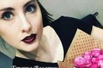 Новая участница проекта Алина