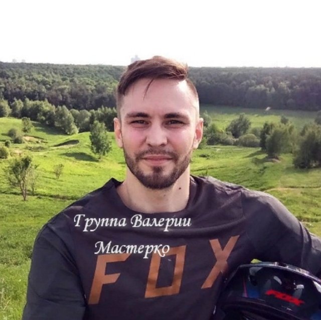 Новенький участник проекта Иван