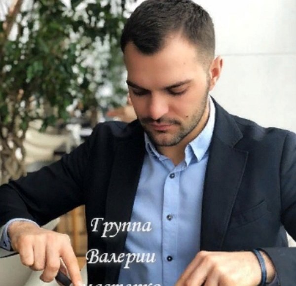 Новенький участник проекта Василий
