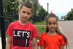 Фотоподборка детей участников (27.06.2018)