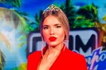 Дарья Друзьяк поведала о своей работе в эскорте