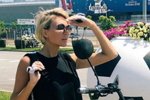 Свежие фото от бывших участников (29.06.2018)